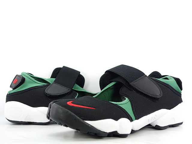 AIR RIFT QS - スニーカーショップSKIT