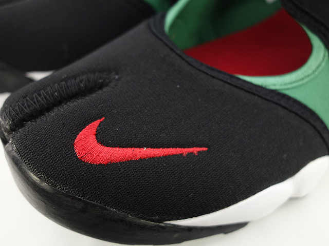 AIR RIFT QS 789491-066 - 5