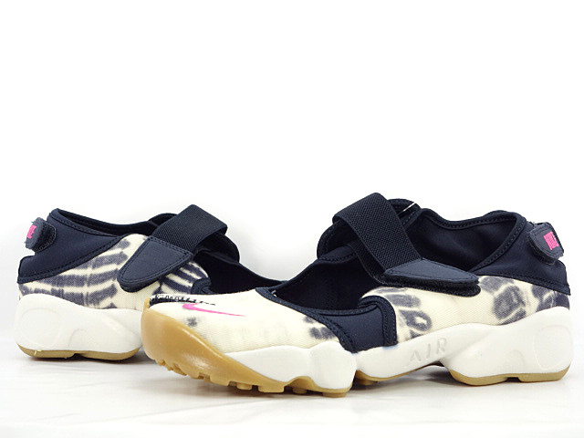 WMNS AIR RIFT PRM QS 848502-400 - 1