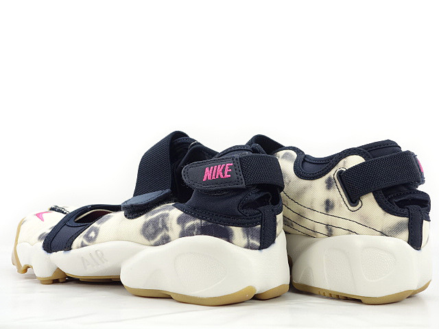 WMNS AIR RIFT PRM QS 848502-400 - 2