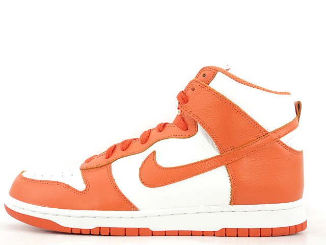 NIKE DUNK HIGH "SYRACUSE"