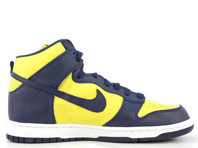 DUNK HI RETRO QS 850477-700 - 1