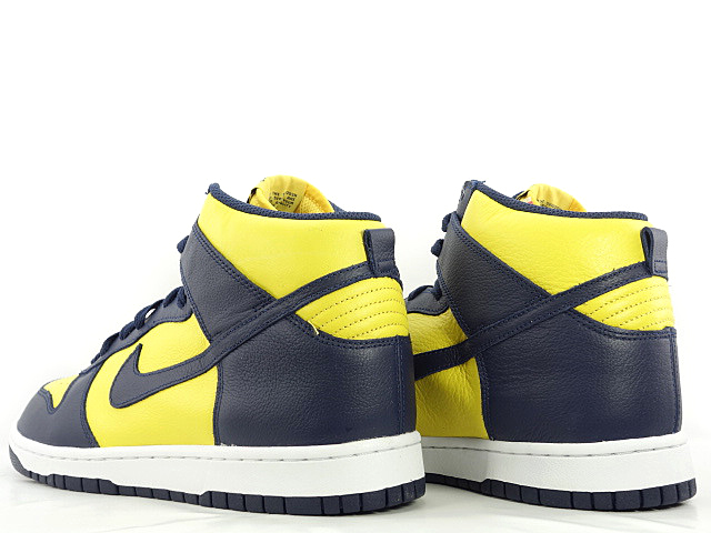 DUNK HI RETRO QS 850477-700 - 4