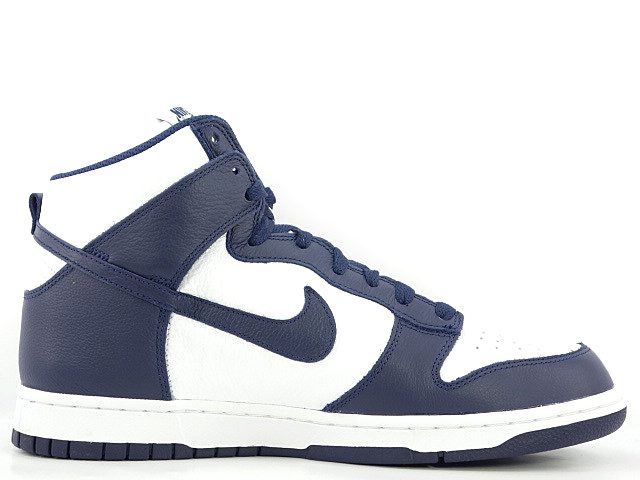 DUNK HI RETRO QS 850477-103 - 1