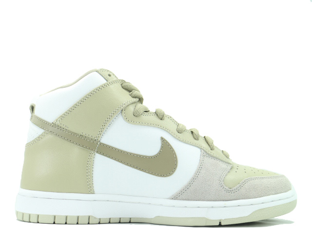 DUNK HIGH PRO SB 305050-121 - 3