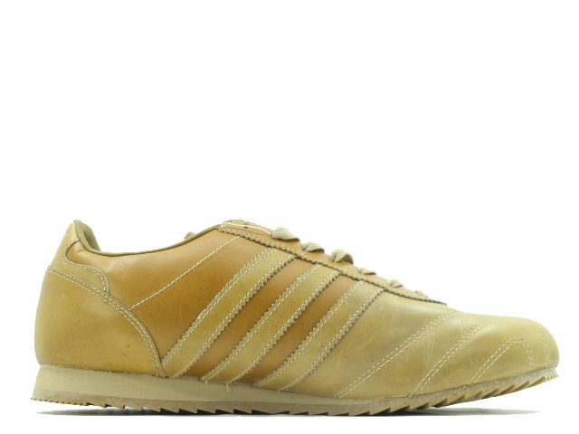 RIO GRANDE S M 547195 - 3