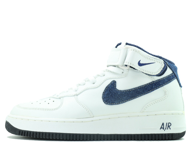 AIR FORCE 1 MID B