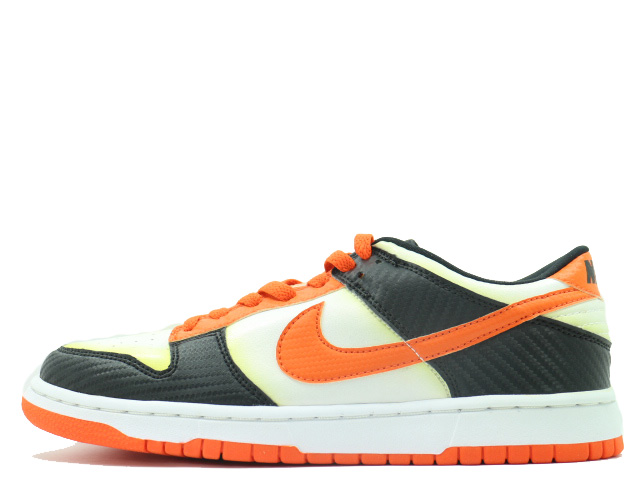 DUNK LOW PRO B 624044-181