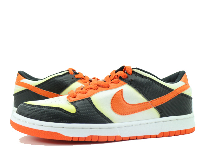 DUNK LOW PRO B 624044-181 - 1