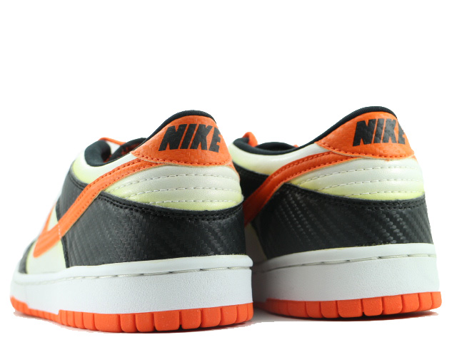 DUNK LOW PRO B 624044-181 - 2