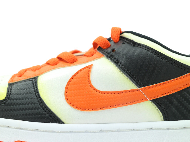 DUNK LOW PRO B 624044-181 - 5