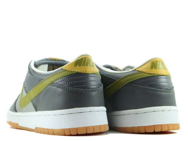 DUNK LOW PRO 624044-032 - 2