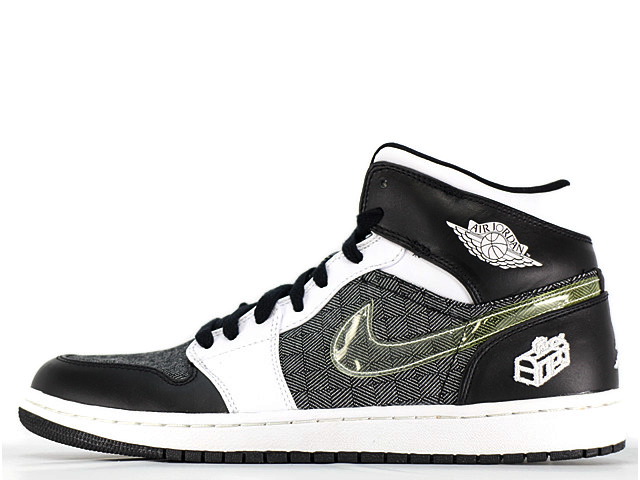AIR JORDAN 1 - スニーカーショップSKIT