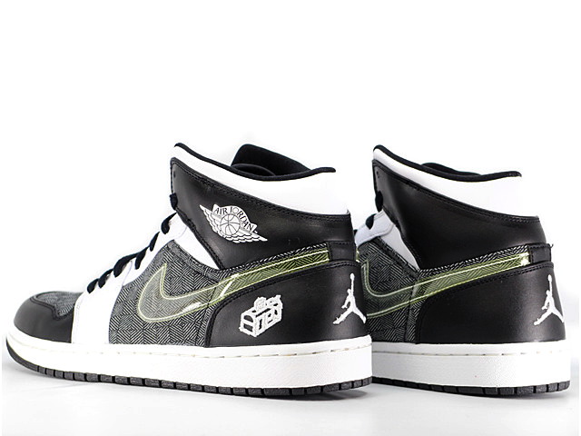 ジョーダン1シャドー AIR JORDAN 1 HIGH ULTRA - スニーカーショップSKIT