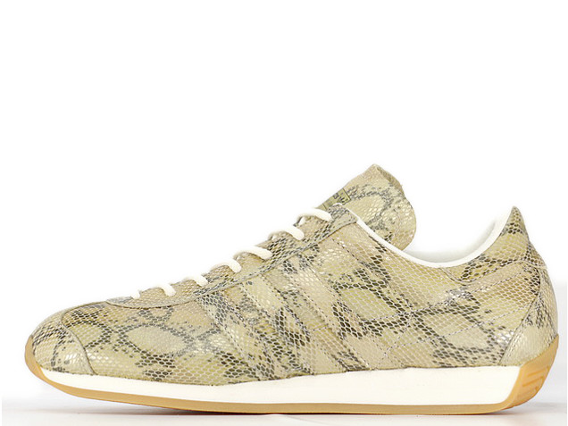 けん adidas ZX 8000 Consortium Cup Offspring London Men's
