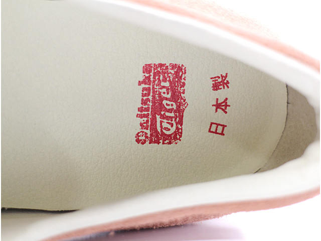 TIGER SLIP-ON DELUXE TH5G1L-0909 - 7
