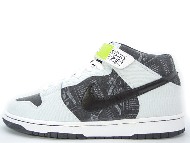 DUNK MID PREMIUM SB SKIT