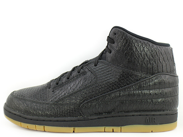 AIR PYTHON PRM 705066-001