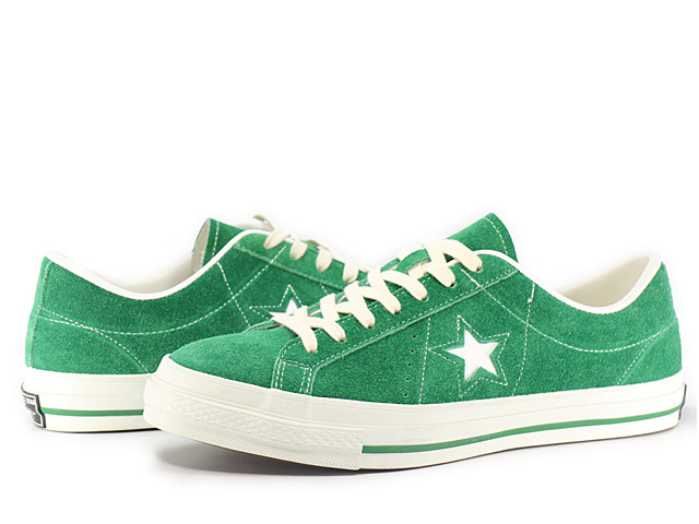 ONE STAR SUEDE OX converse-onestarsuedeox-green - 1