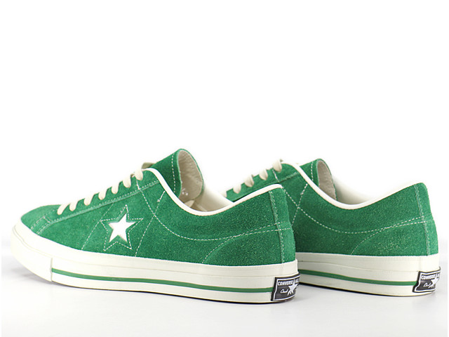 ONE STAR SUEDE OX converse-onestarsuedeox-green - 2