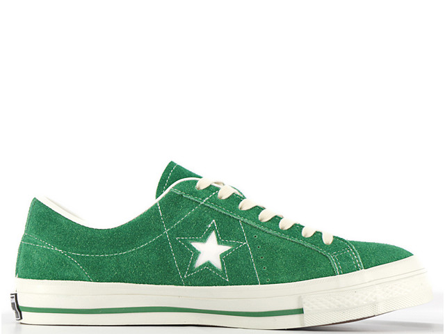 ONE STAR SUEDE OX converse-onestarsuedeox-green - 3