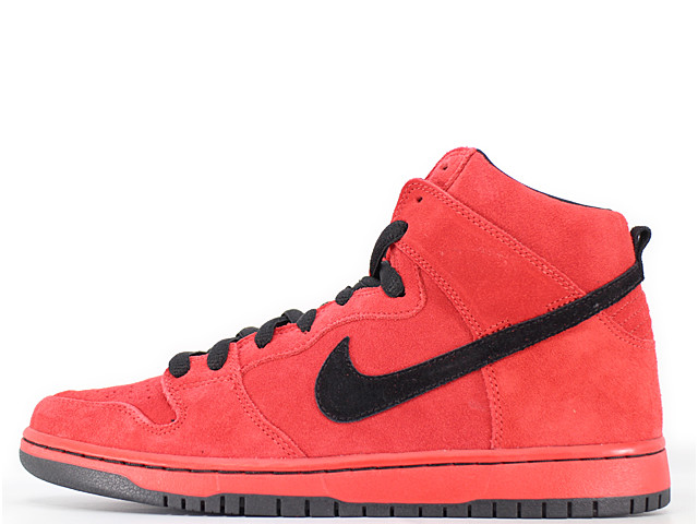 DUNK HIGH PRO SB