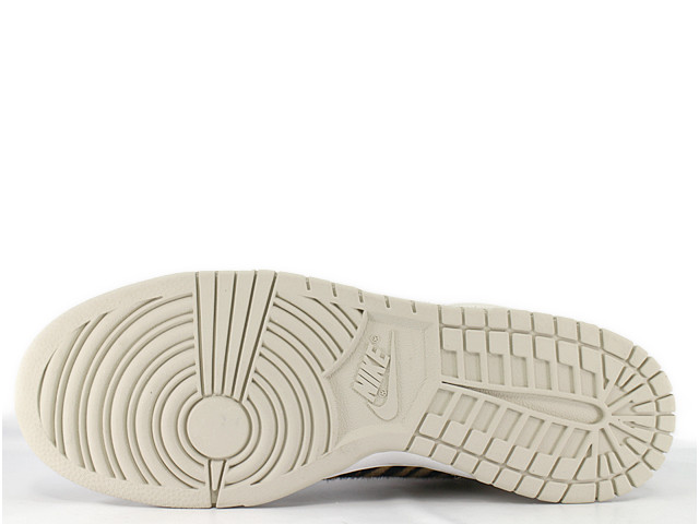 NIKE DUNK LOW SE BG 25cm 新品　匿名配送 Nike Dunk Low SE 