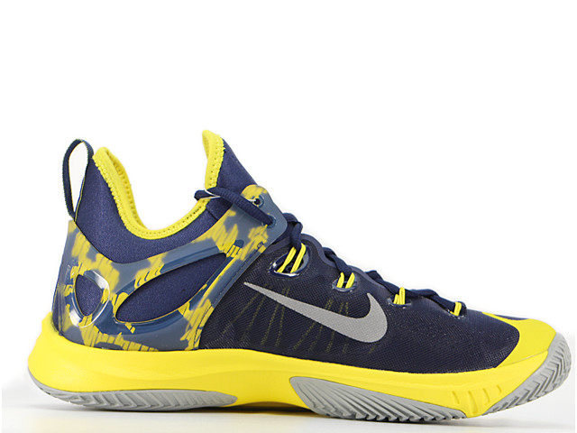 ZOOM HYPERREV 2015 EP 705371-407 - 3