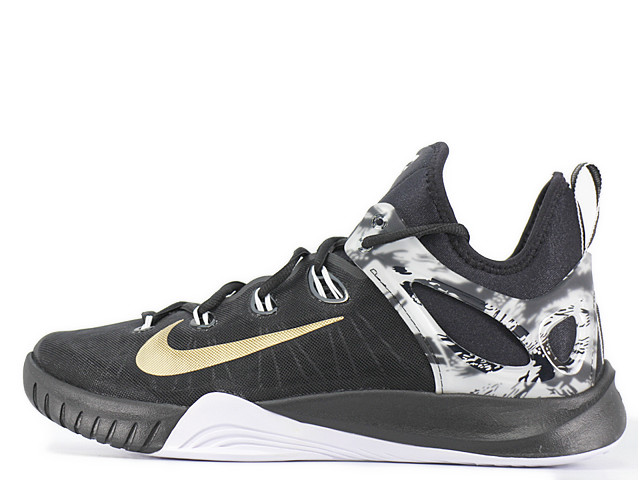 nike zoom hyperrev 2015