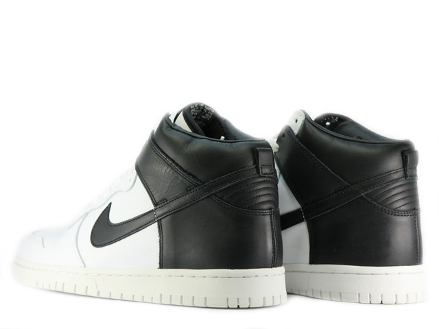 激レア!! nike ダンク オルカパック 27.5㎝ US9.5 【公式通販】