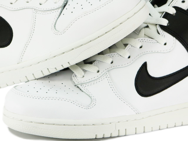 激レア!! nike ダンク オルカパック 27.5㎝ US9.5 【公式通販】