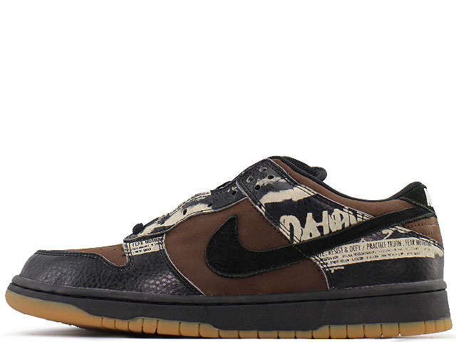 NIKE DUNK LOW PRO SP ZOO YORK(ズーヨーク)