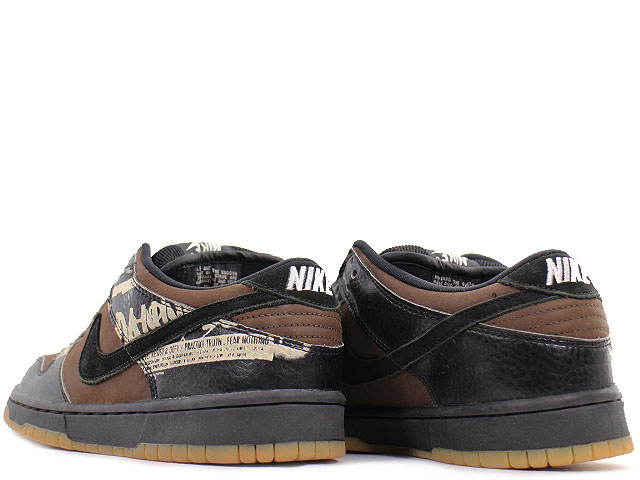 zoo york dunks