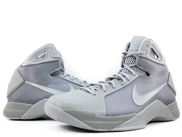 HYPERDUNK 08 FTB 869611-001 - 1