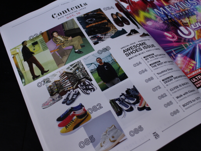 warp MAGAZINE JAPAN 10月号01