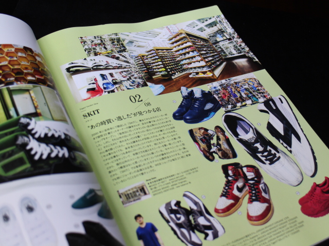 warp MAGAZINE JAPAN 10月号01