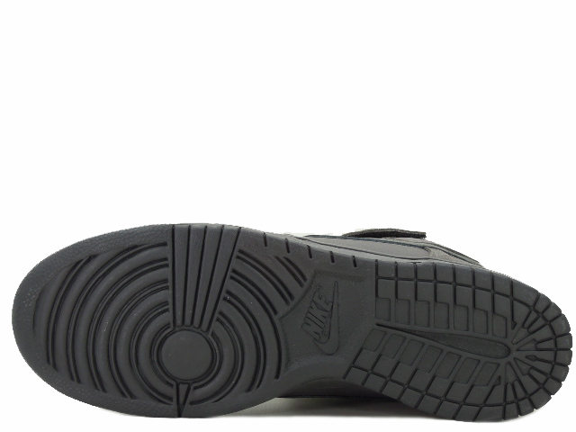 DUNK MID PRO SB 314383-003 - 4