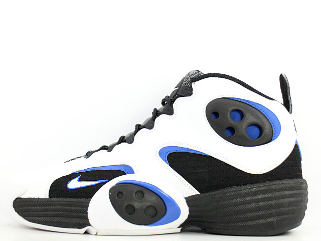 AIR FLIGHT ONE NRG