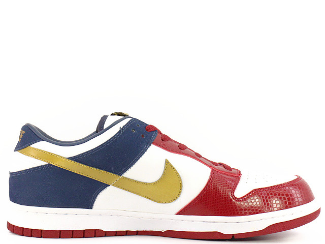 DUNK LOW BBM899M11C1 - 3