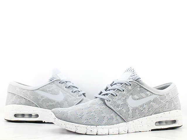 STEFAN JANOSKI MAX 631303-001 - 1