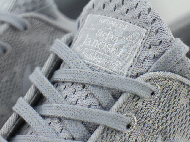 STEFAN JANOSKI MAX 631303-001 - 5