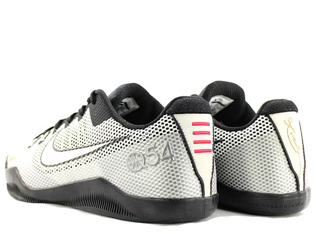 KOBE 11 LMTD 869600-010 - 2
