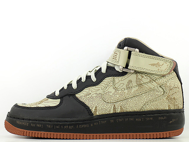 AIR FORCE 1 MID INSIDEOUT