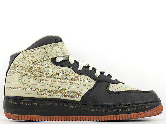 AIR FORCE 1 MID INSIDEOUT 309379-011 - 3