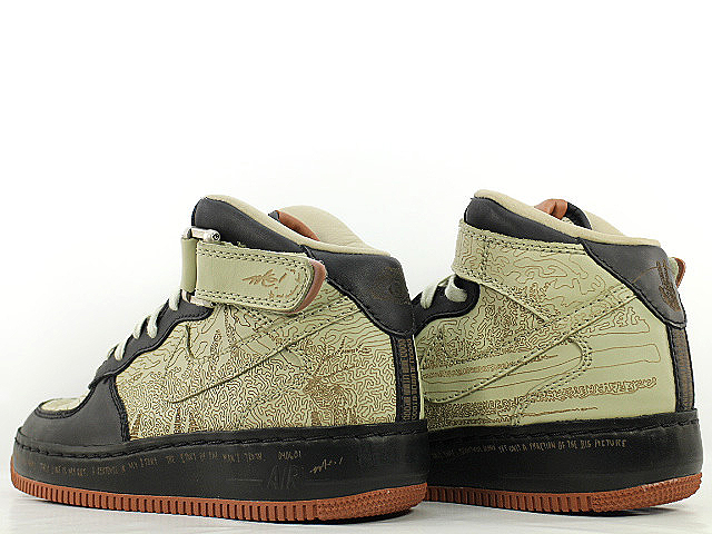 AIR FORCE 1 MID INSIDEOUT 309379-011 - 2