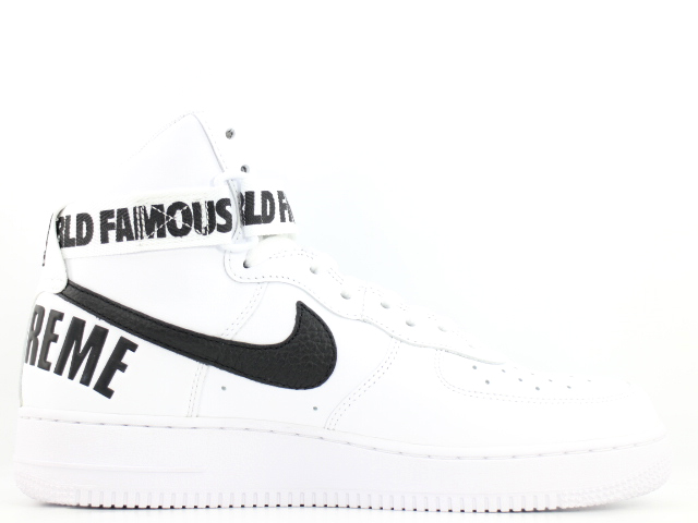 supreme × NIKE AIR FORCE 1 HIGH SP 白黒