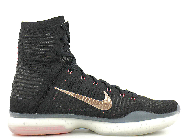 KOBE 10 ELITE 718763-091 - 3