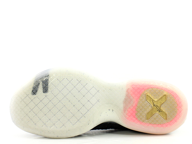 KOBE 10 ELITE 718763-091 - 4