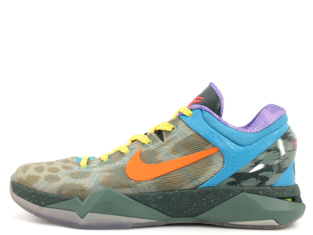 ZOOM KOBE 7 SYSTEM