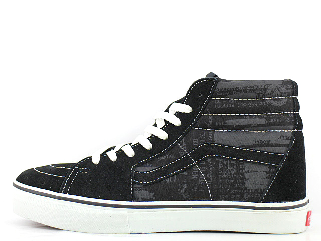 SK8-HI SL